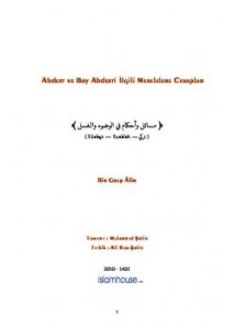 تحميل كتاب ABDEST VE BOY ABDESTI İLGILI MESELELERE CEVAPLAR PDF مجانا
