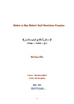 تحميل كتاب ABDEST VE BOY ABDESTI İLGILI MESELELERE CEVAPLAR PDF مجانا