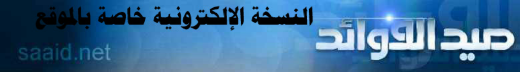 100 حديث صحيح للمرأة