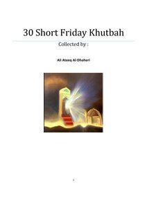 تحميل كتاب ثلاثون خطبة جمعة قصيرة باللغة الإنكليزي ( SHORT FRIDAY KHUTBAH 30) PDF مجانا