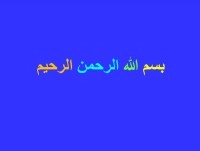 تحميل كتاب ساعة وساعة PDF محمود المصري مجانا