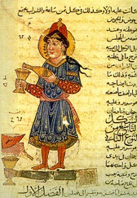 تحميل كتاب الجامع بين العلم والعمل النافع في صناعة الحيل PDF ابن الرزاز الجزري مجانا
