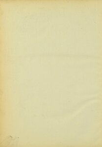 تحميل كتاب تاج العروس من جواهر القاموس. V.9-10 PDF مجانا