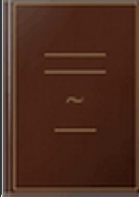 تحميل كتاب الأديب محمد خليل ومجموعته القصصية الشمس لا تغيب كثيرا PDF أمين مرسي مجانا
