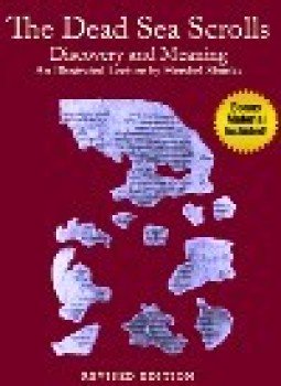 تحميل كتاب THE DEAD SEA SCROLLS DISCOVERY AND MEANING PDF مجانا