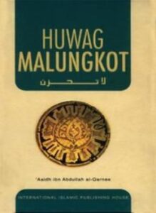 تحميل كتاب HUWAG MALUNGKOT لا تحزن فلبيني PDF مجانا
