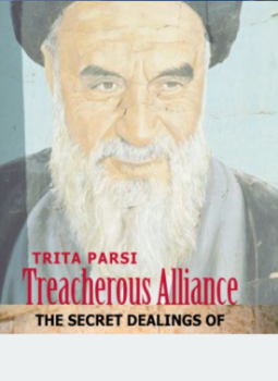 تحميل كتاب التحالف الغادر … نسخة إنجليزية PDF للمؤلف تريتا بارزي مجانا