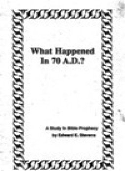 تحميل كتاب WHAT HAPPENED IN 70 A D A STUDY IN BIBLE PROPHECY PDF مجانا