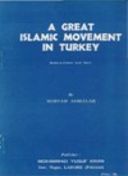 تحميل كتاب A GREAT ISLAMIC MOVEMENT IN TURKEY PDF للمؤلف MARYAM JAMEELAH مجانا