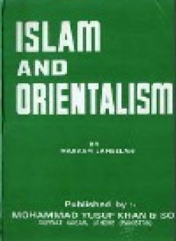تحميل كتاب ISLAM AND ORIENTALISRN PDF للمؤلف MARYAM JAMEELAH مجانا