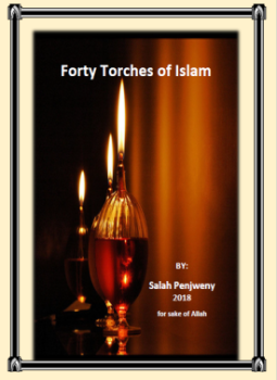 تحميل كتاب FORTY TORCHES OF ISLAM PDF للمؤلف SALAH PENJWENY مجانا