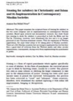 تحميل كتاب STONING FOR ADULTERY IN CHRISTIANITY AND ISLAM AND ITS IMPLEMENTATION IN CONTEMPORARY MUSLIM SOCIETIES PDF مجانا