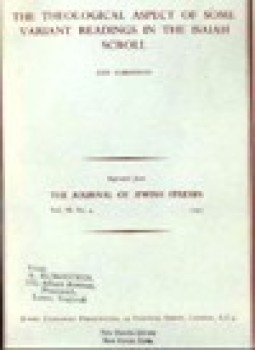 تحميل كتاب THE THEOLOGICAL ASPECT OF SOME VARIANT READINGS IN THE ISAIAH SCROLL PDF مجانا