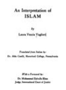تحميل كتاب AN LNTERPRETATION OF ISLAM PDF للمؤلف LAURA VECCIA VAGLIERI مجانا