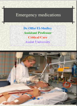 تحميل كتاب EMERGANCY MEDICATIONS PDF للمؤلف DR.OLFAT EL-SHAFIEY مجانا