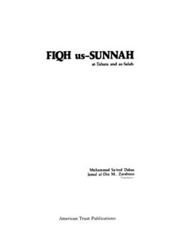 تحميل كتاب FIQH USSUNNAH, ATTAHARA AND ASSALAH فقه السنة الطهارة والصلاة PDF مجانا
