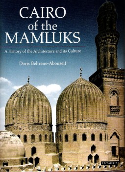 تحميل كتاب ISLAMIC CAIRO PDF للمؤلف هيئة الأثار المصرية مجانا