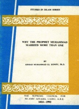 تحميل كتاب WHY THE PROPHET MUHAMMAD MARRIED MORE THAN ONE? لماذا عدد النبى صلى الله علية وسلم زوجاته؟ PDF مجانا