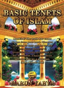 غلاف كتاب basic tenents of islam