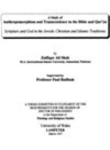 تحميل كتاب A STUDY OF ANTHROPOMORPHISM AND TRANSCENDENCE IN THE BIBLE AND QUR AN PDF مجانا
