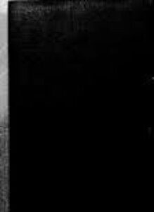 تحميل كتاب كثير عزة بين ناقديه ومادحيه PDF للمؤلف حافظ محمد عباس الشمري مجانا