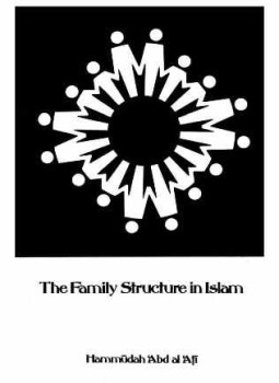 تحميل كتاب THE FAMILY STRUCTURE IN LSLAM تركيب الأسرة في الإسلام PDF مجانا