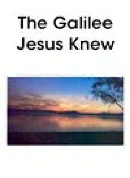 تحميل كتاب THE GALILEE JESUS KNEW PDF للمؤلف BIBLICAL ARCHAEOLOGY SOCIETY مجانا