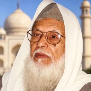 صورة المؤلف أبو الحسن علي الحسني الندوي